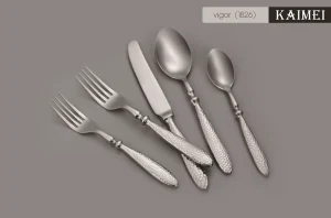 Vigor(1826)